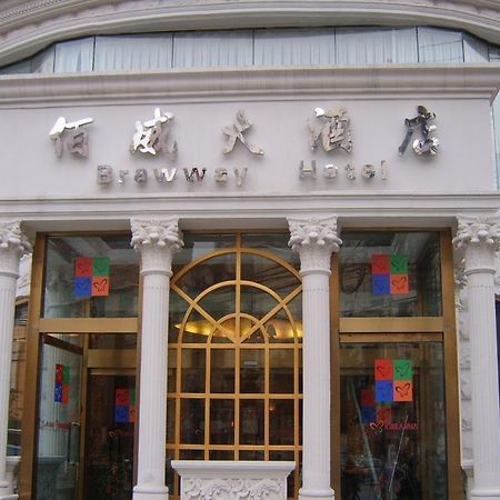 Brawway Hotel Shanghai Exterior photo
